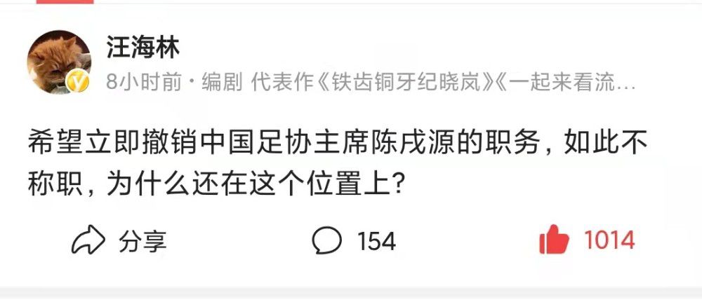 然而，问题在于克罗斯本人的想法没有改变，他希望在维持着顶级水平时，选择退役。